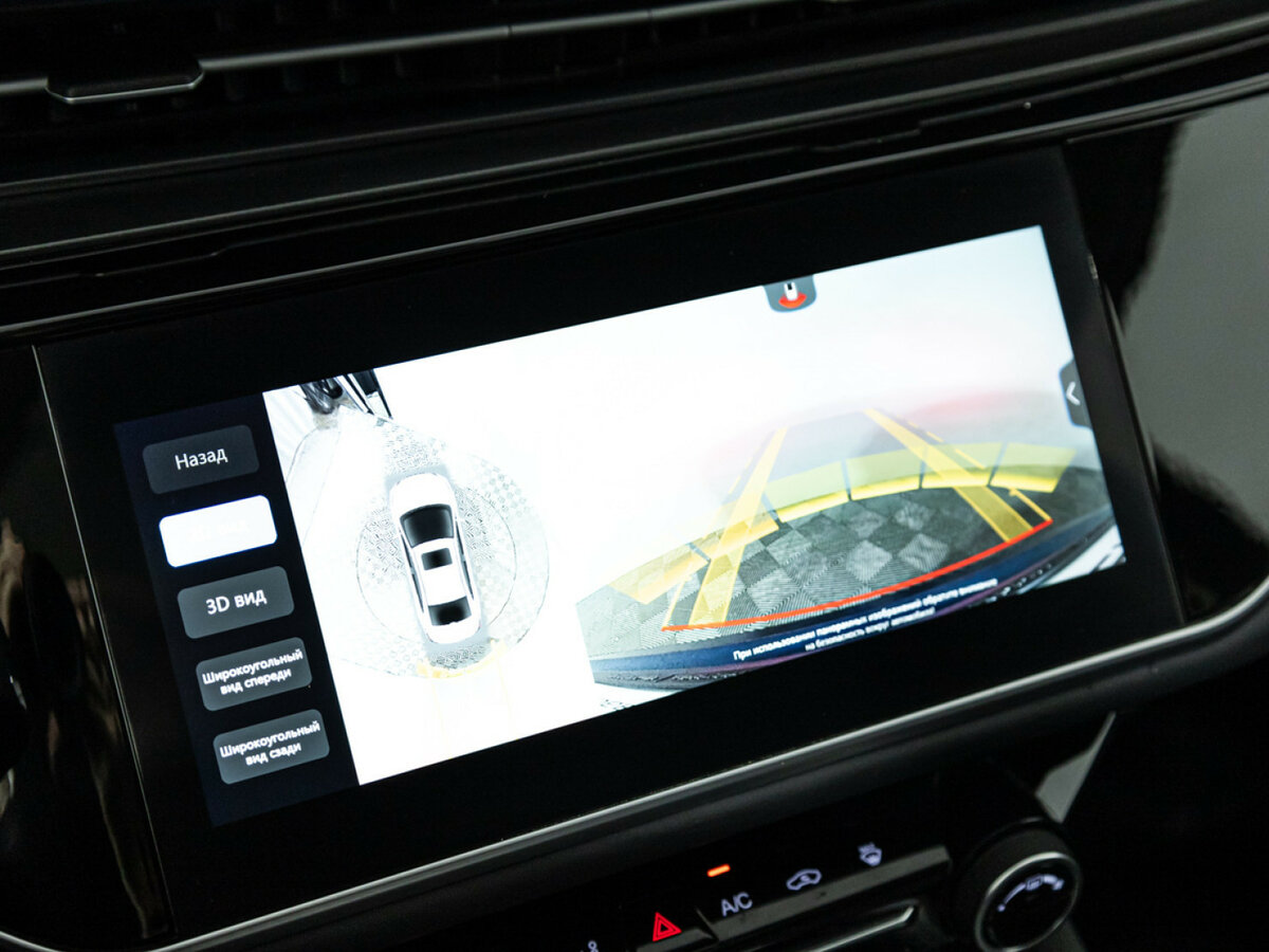 Омода С5 б/у, 2023, Вариатор. Фото: #14