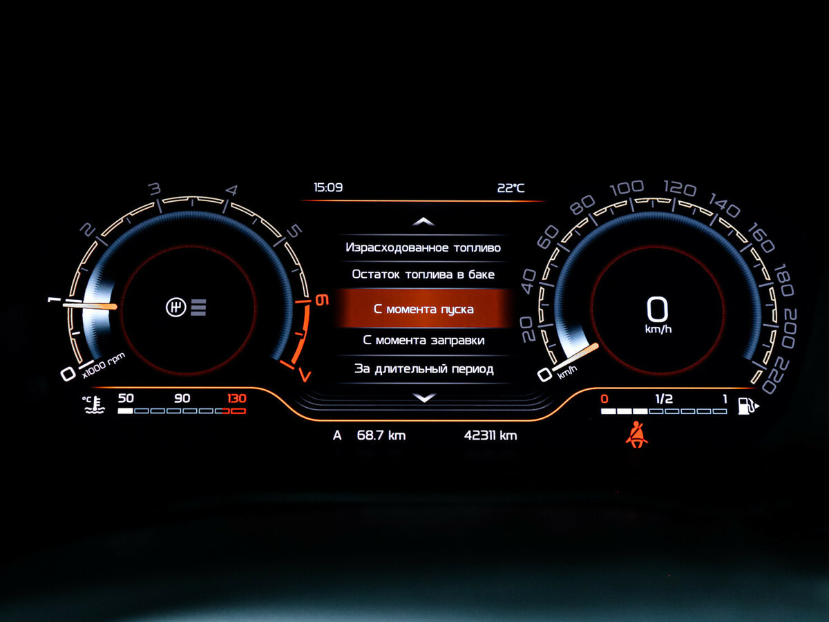 Лада (ВАЗ) Веста б/у, 2023, Механическая. Фото: #8