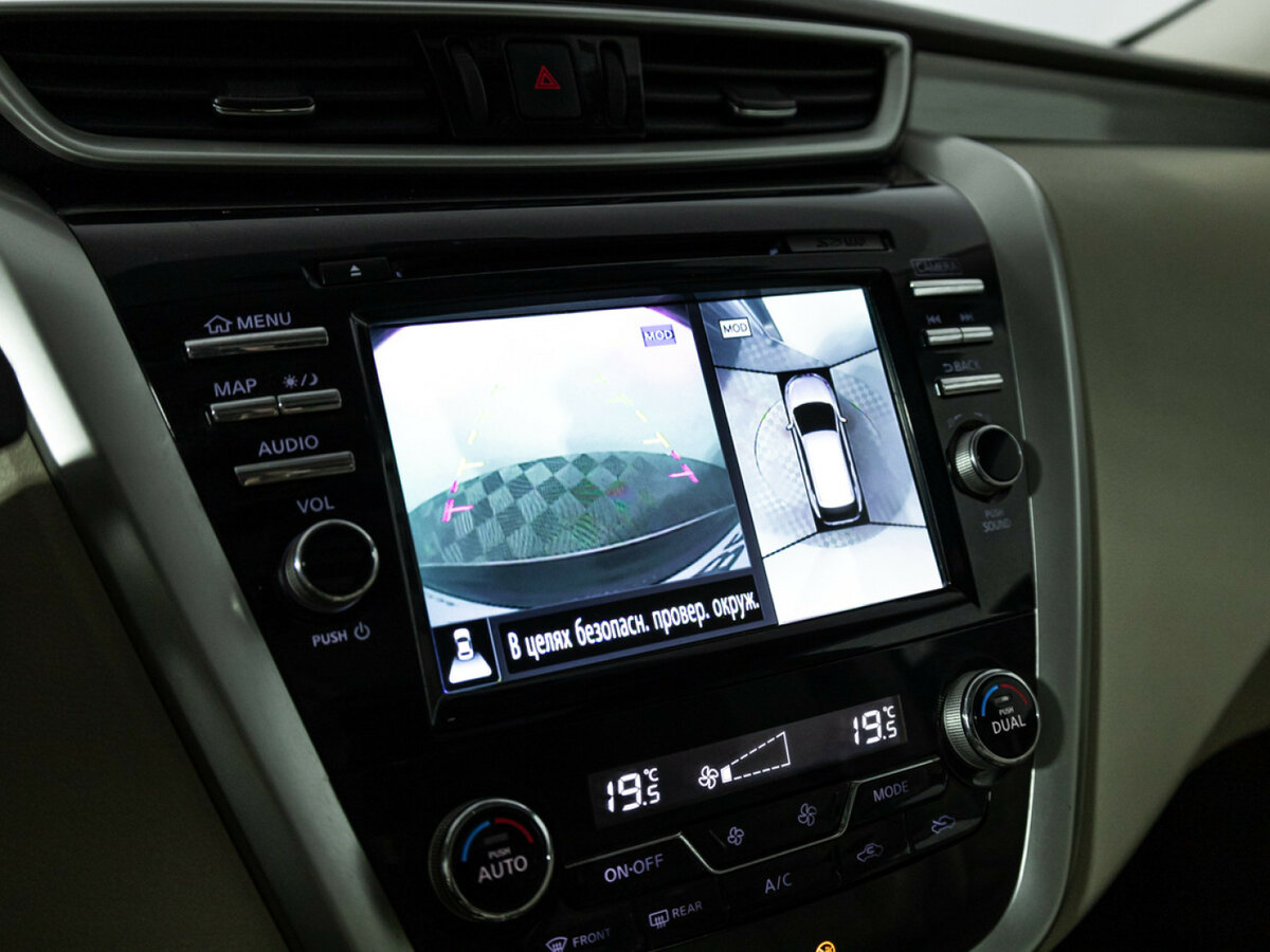 Ниссан Мурано б/у, 2019, Вариатор. Фото: #15