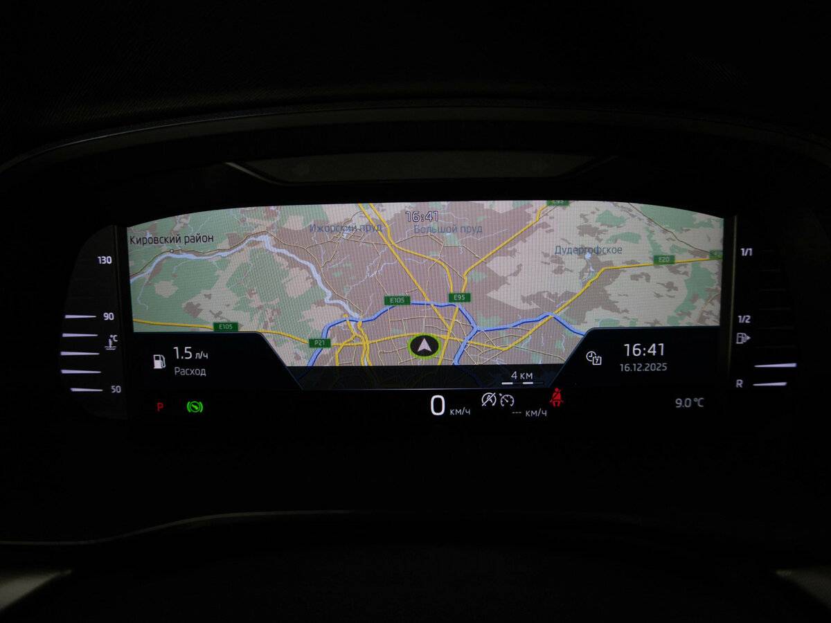 Шкода Октавия б/у, 2020, Автоматическая. Фото: #9