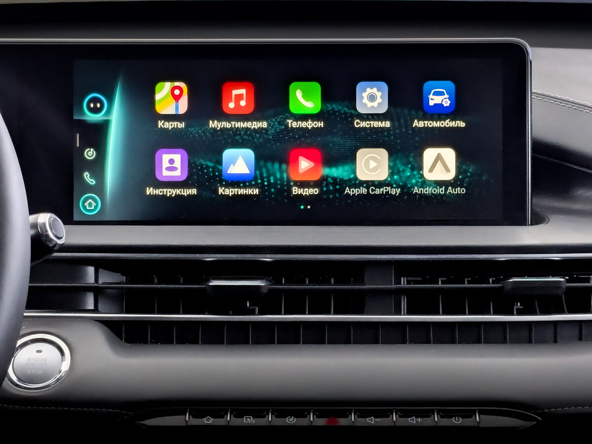 Чери Тигго 7 Про Макс б/у, 2024, Роботизированная. Фото: #13