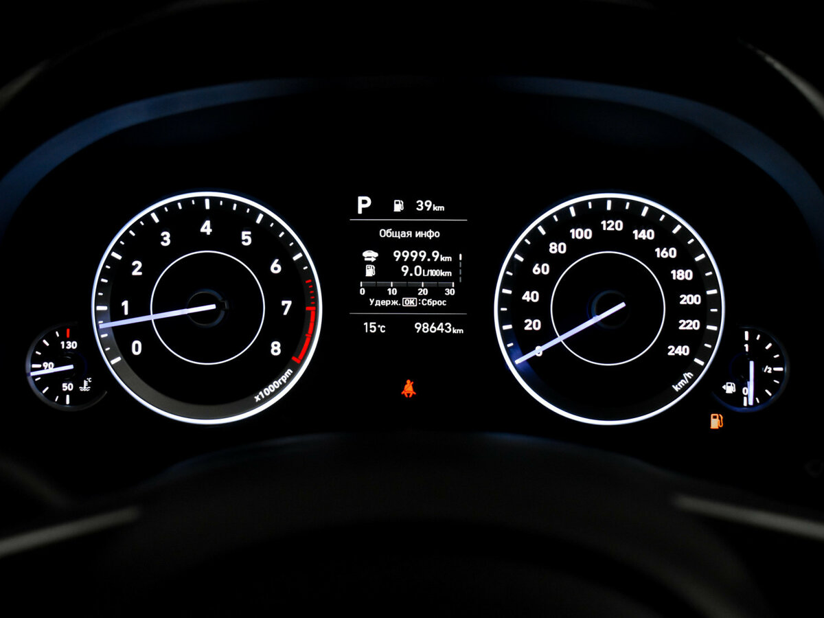 Хендай Крета б/у, 2021, Автоматическая. Фото: #17