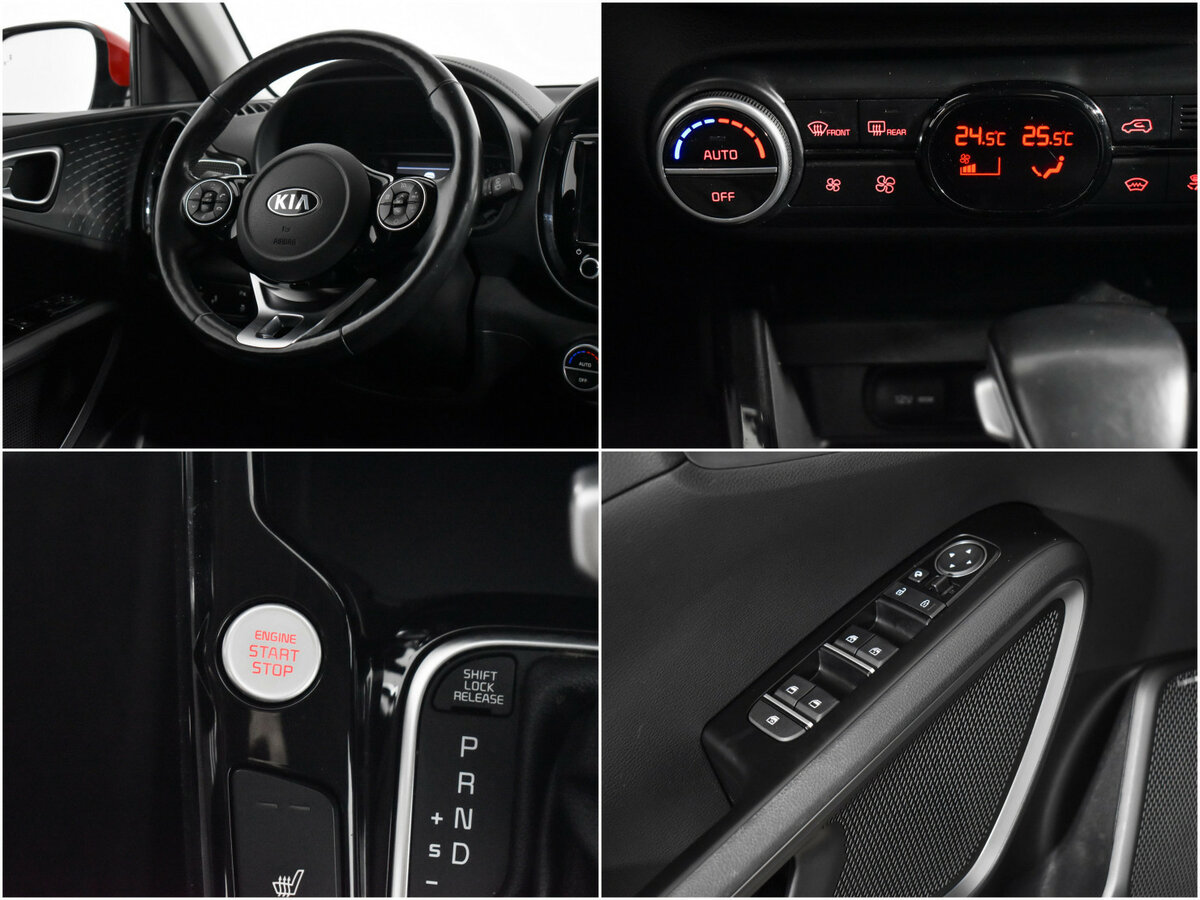 Киа Соул б/у, 2019, Автоматическая. Фото: #17