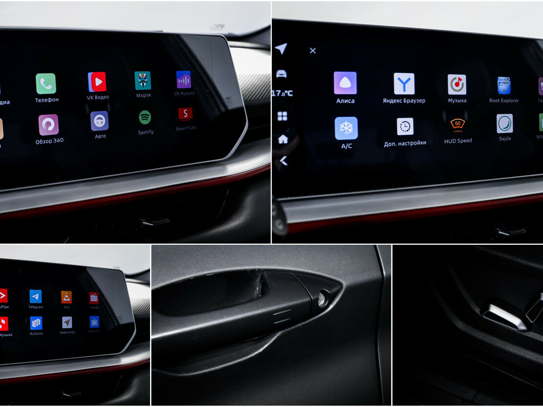 Джили Кулрэй б/у, 2024, Роботизированная. Фото: #14